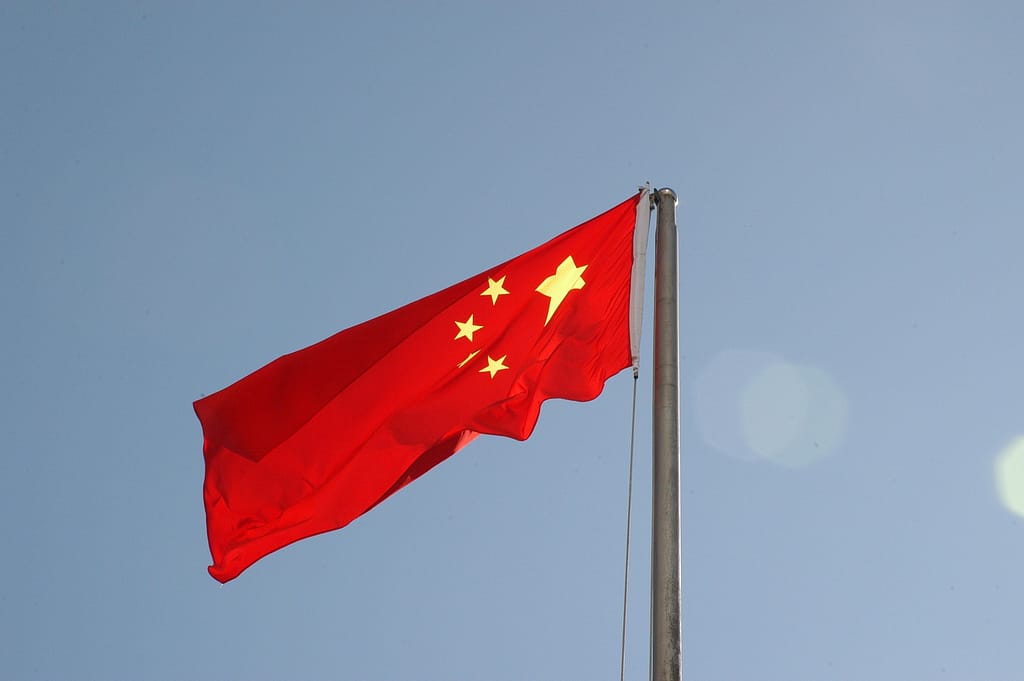 China Banned Bitcoin